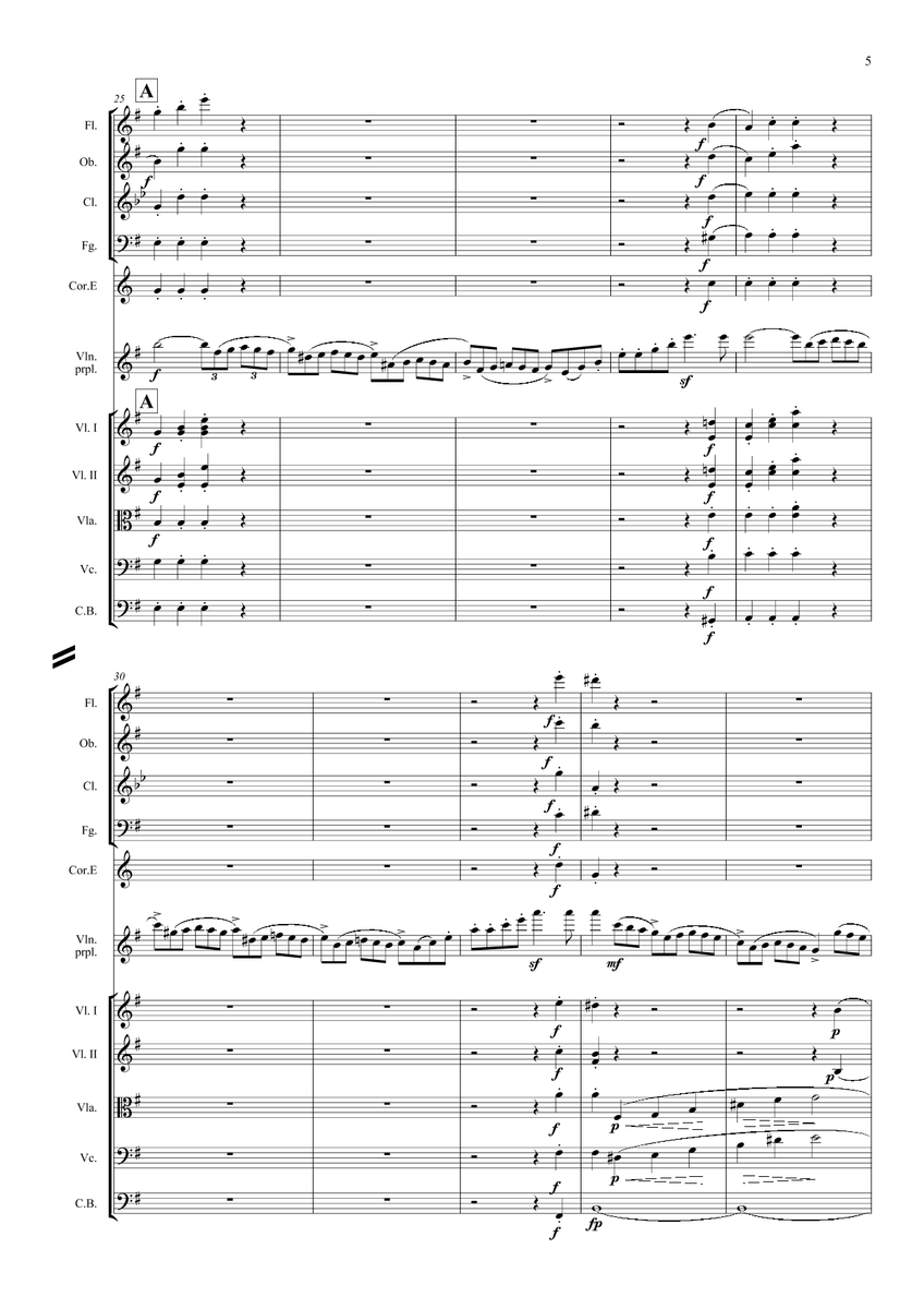 真琴　16弦 Amazon.co.jp: WowZza 16 弦竪琴ハープ弦楽器ハープ楽器 : 楽器・音響機器