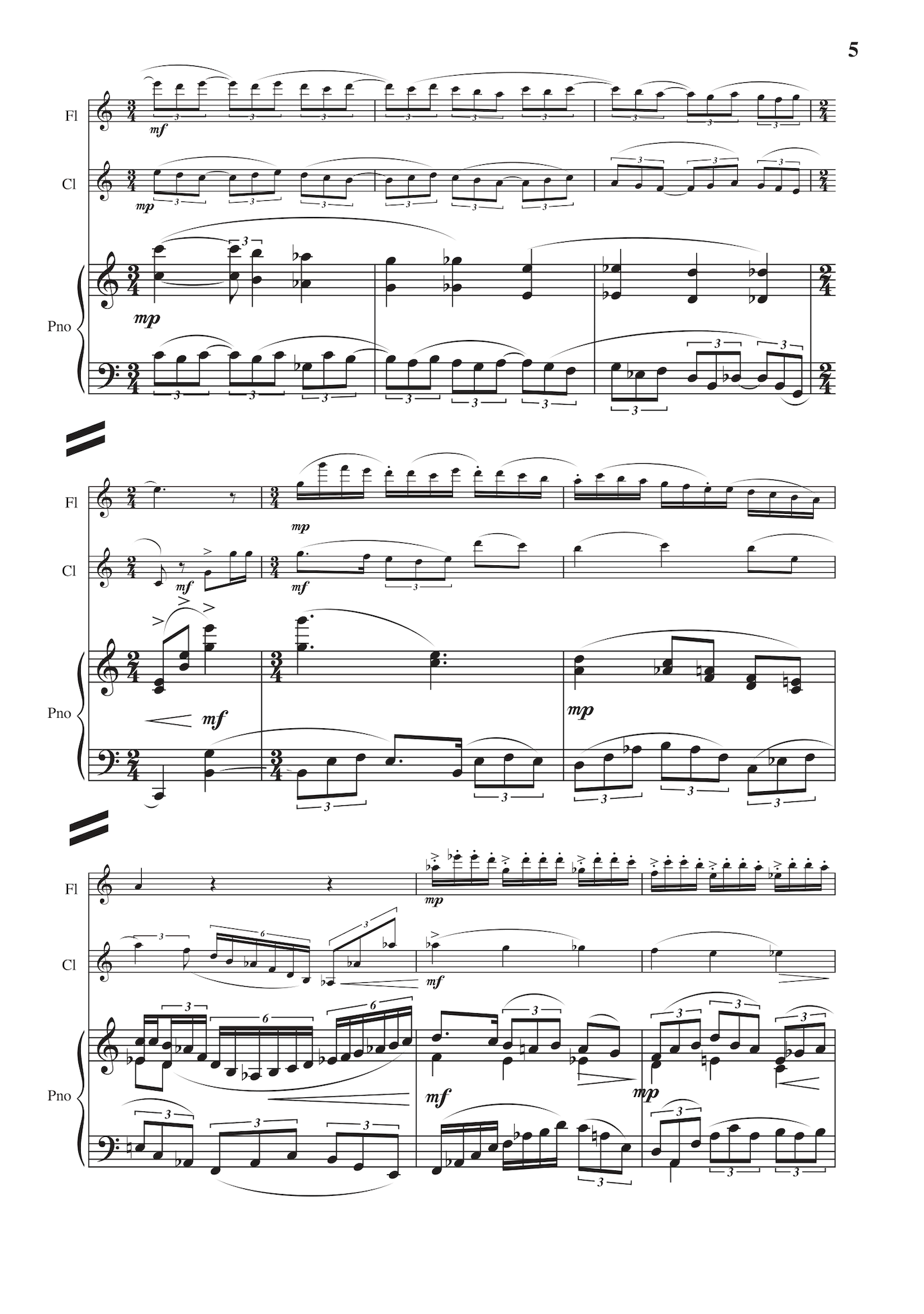 勇奏の楽士 コルリーノ FR 3枚セット 80027AllenFantasyTrioscore5_20