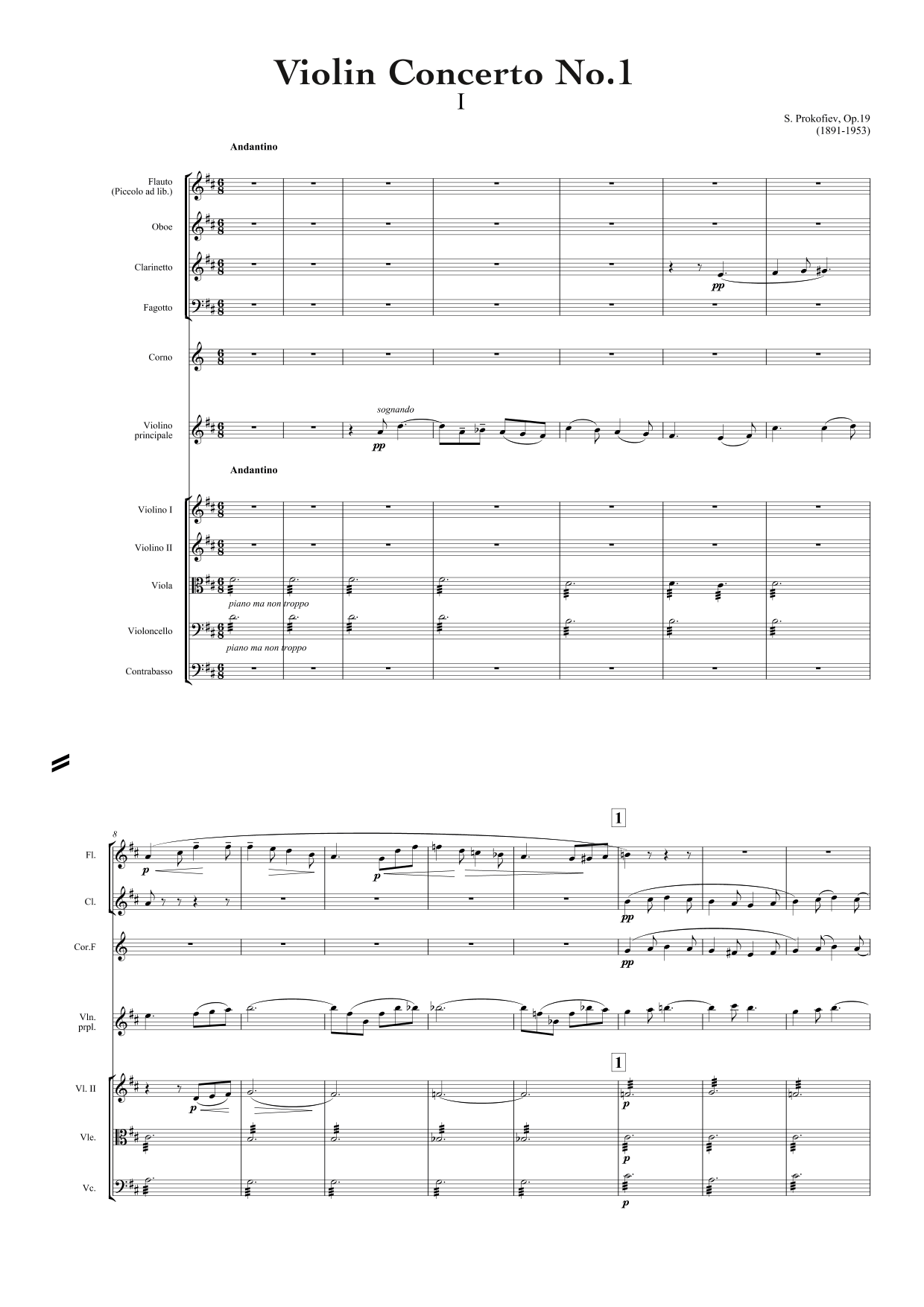 Prokofiev, Sergei: Violin Concerto No. 1 in D major, Op. 19 (arr. for String Quintet & Wind Quintet) (AEGC16)