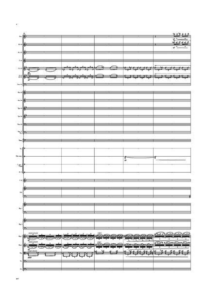 Claude Debussy: 24 Préludes, No. 24: Feux d’artifi ce – arranged by Peter Breiner (PB041)